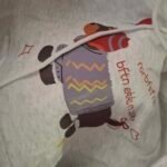 Customer review image